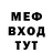 Амфетамин 97% NKuber R