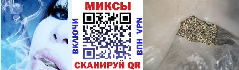 hydra ТОР  дарк нет официальный сайт  Бутират GHB  Ставрополь 