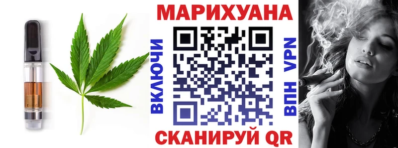 где купить наркотик  Ставрополь  ОМГ ОМГ ссылки  Печенье с ТГК марихуана 