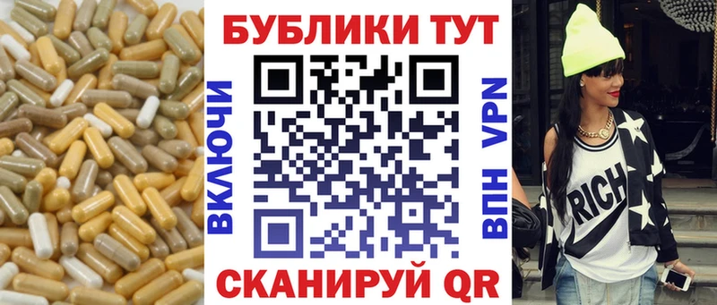 ЭКСТАЗИ бентли  что такое наркотик  Ставрополь 