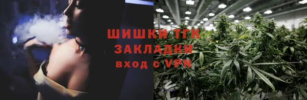 соль курить ск Алексеевка