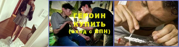 а пвп мука Алексин