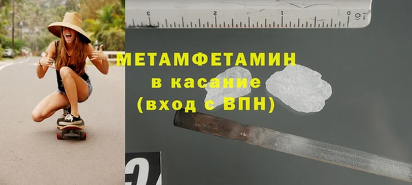 а пвп мука Алексин