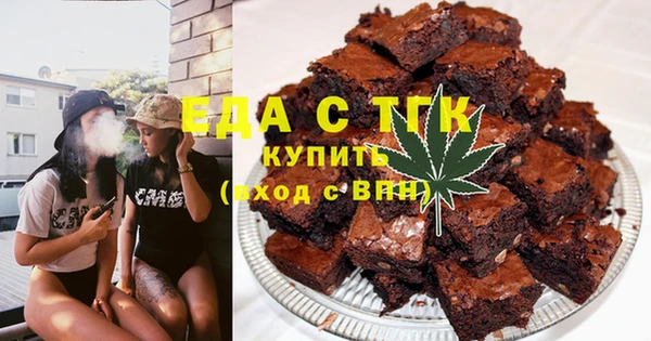 а пвп мука Алексин