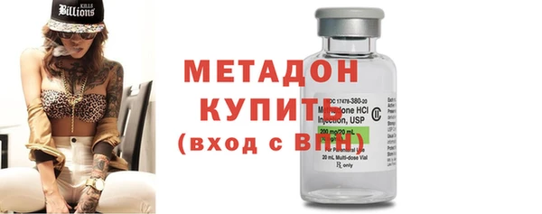 соль курить ск Алексеевка