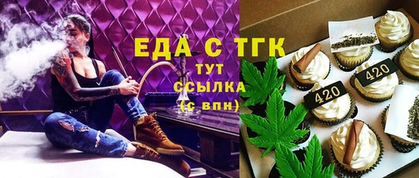а пвп мука Алексин