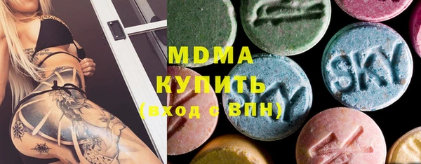 а пвп мука Алексин
