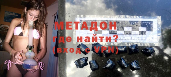 бутик Козельск