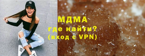 а пвп мука Алексин
