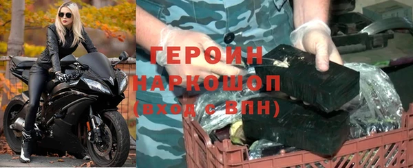 синтетический гашиш Карпинск