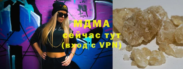 соль курить ск Алексеевка